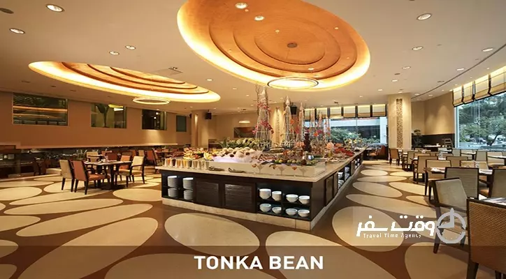 هتل ایمپیانا کی ال سی سی کوالالامپور